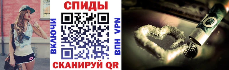Амфетамин Розовый  наркошоп  Трубчевск 