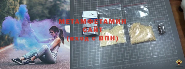 MESCALINE Михайловка