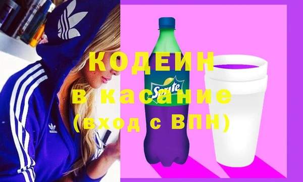 mdpv Михайлов