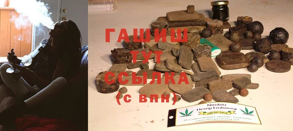MESCALINE Михайловка