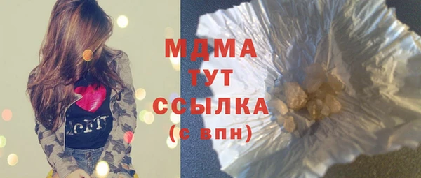 mdpv Михайлов