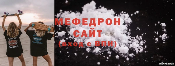 гашиш Михайловск