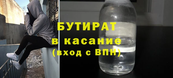 гашиш Михайловск