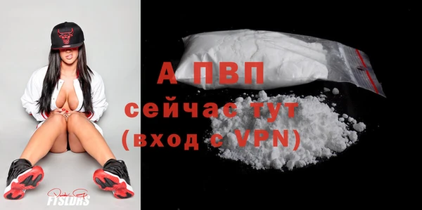 гашиш Михайловск
