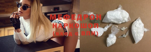 гашиш Михайловск