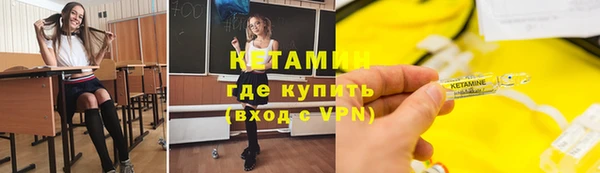 mdpv Михайлов