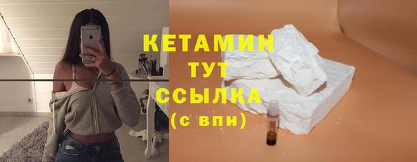 mdpv Михайлов