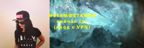 гашиш Михайловск