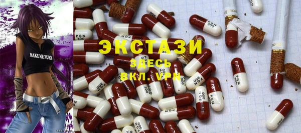 mdpv Михайлов