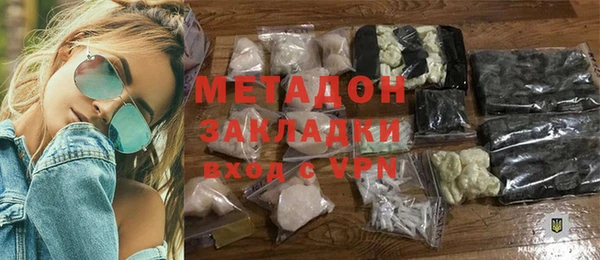 MESCALINE Михайловка