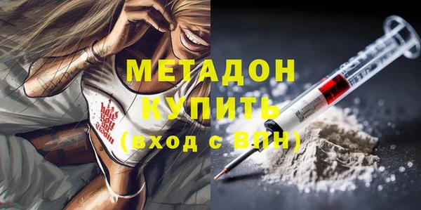 MESCALINE Михайловка