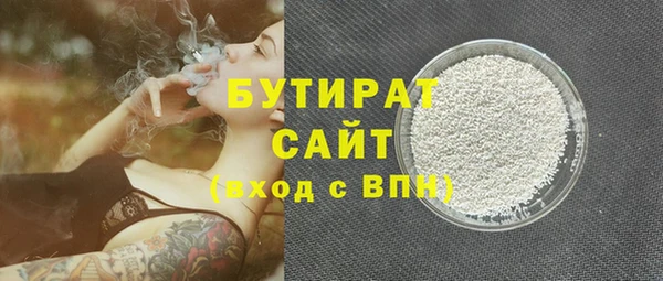 mdpv Михайлов