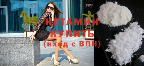 mdpv Михайлов