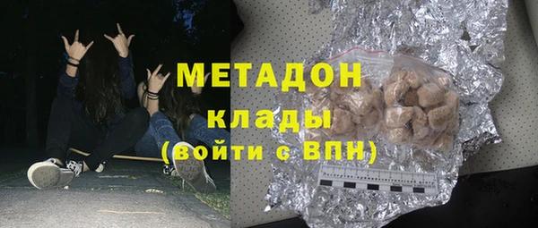 MESCALINE Михайловка