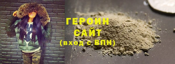 MESCALINE Михайловка