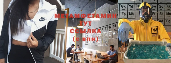 гашиш Михайловск