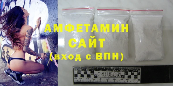 mdpv Михайлов