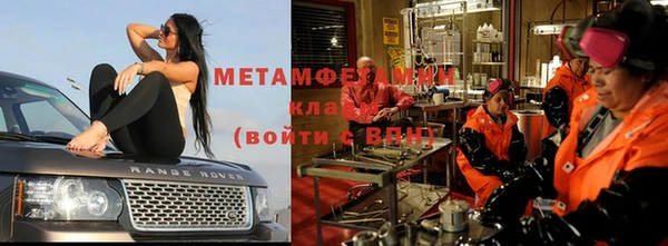 MESCALINE Михайловка