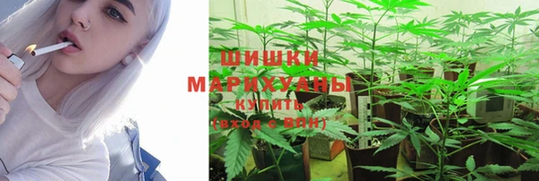 гашиш Михайловск
