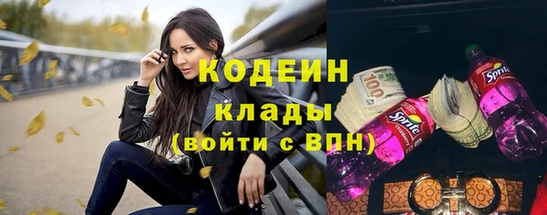 гашиш Михайловск