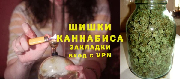 гашиш Михайловск