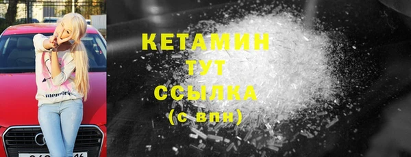 mdpv Михайлов